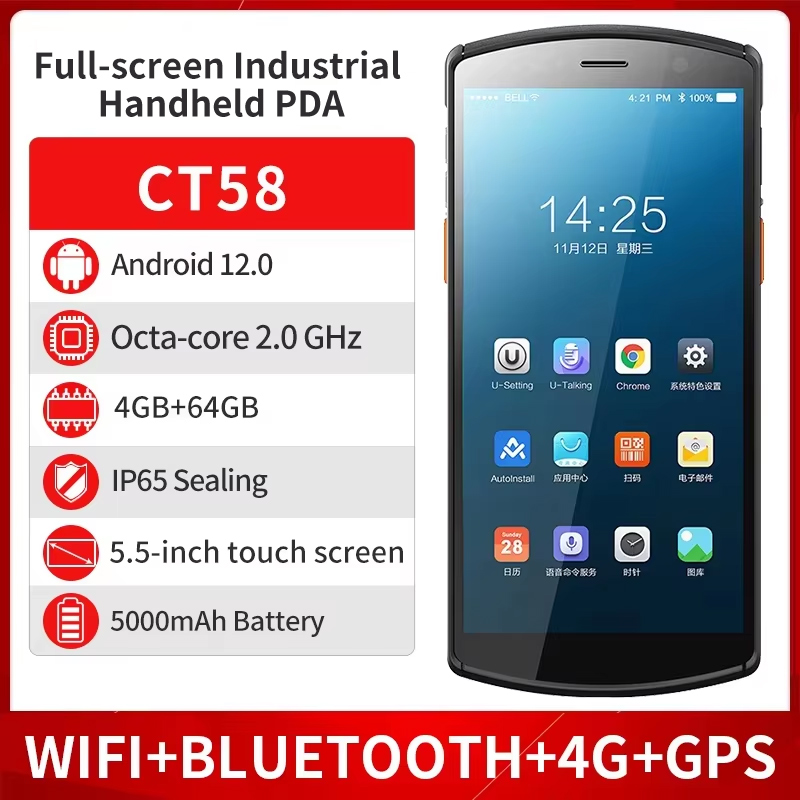 Handheld Pda Scanner Android Barcode - Coletor de Dados UROVO CT58 NFC,
