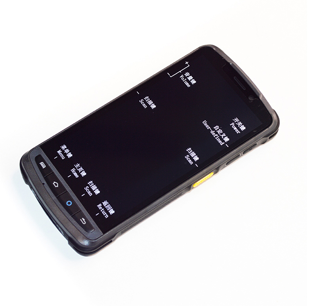 Handheld Pda Scanner Android Barcode - Scanner de Código de Barras Industrial