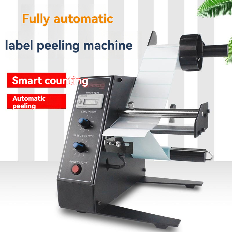 Label Dispenser Electric Peel Machine - Máquina Inteligente de Descascar Etiquetas com