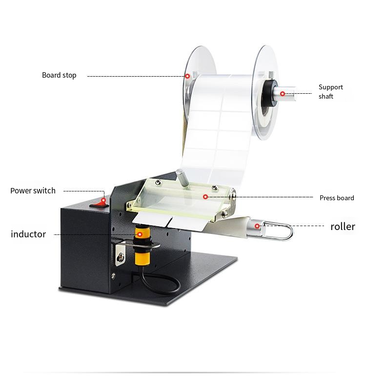 Label Dispenser Electric Peel Machine - Máquina Dispensadora de Etiquetas para Remoção