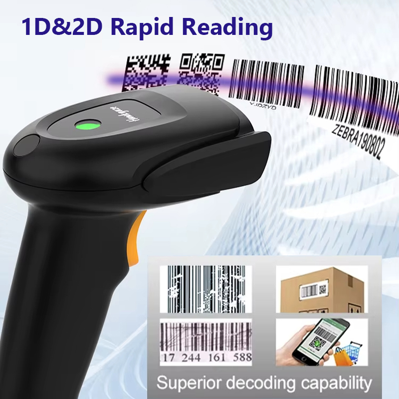 Leitor de Código de Barras QR  - Wireless Barcode Scanner 2D Qr Laser avaliação e preço