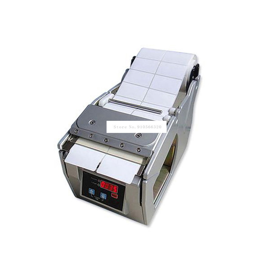 Máquina automática de descasca - Label Dispenser Electric Peel Machine avaliação e preço