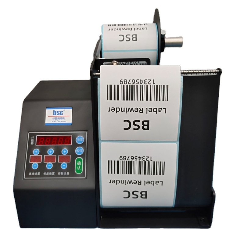 Dispensador de Etiquetas Bsc-M - Label Dispenser Electric Peel Machine avaliação e preço