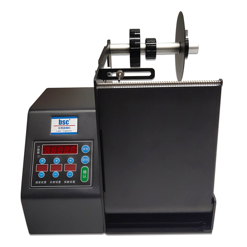 Dispensador de Etiquetas Bsc-M - Label Dispenser Electric Peel Machine avaliação e preço
