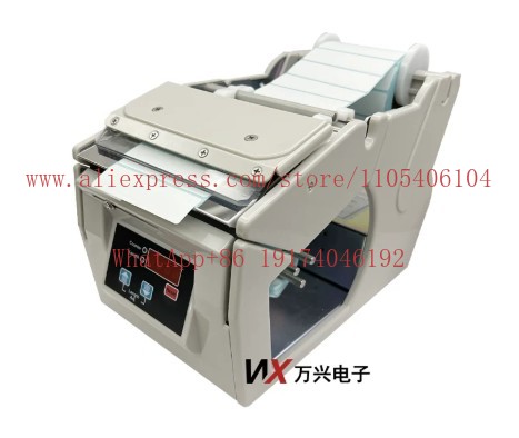 Máquina de separação e remoção - Label Dispenser Electric Peel Machine avaliação e preço
