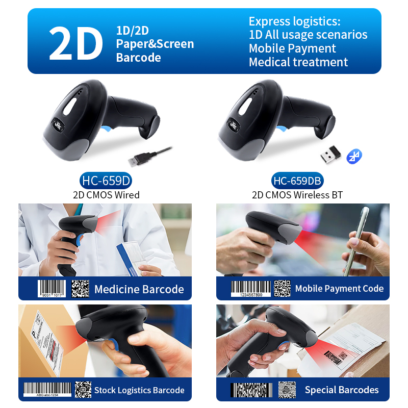 Leitor de Código de Barras 1D  - Wireless Barcode Scanner 2D Qr Laser avaliação e preço