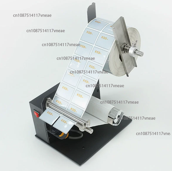 Máquina de Etiquetagem Industr - Label Dispenser Electric Peel Machine avaliação e preço
