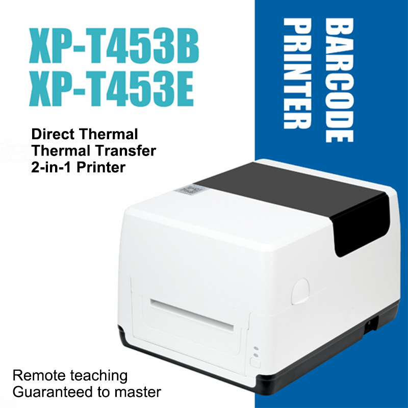 Impressora de código de barras - Barcode Printer Direct Thermal 110Mm avaliação e preço