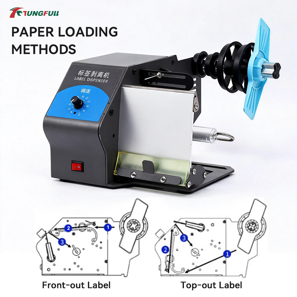 Dispensador automático de etiq - Label Dispenser Electric Peel Machine avaliação e preço