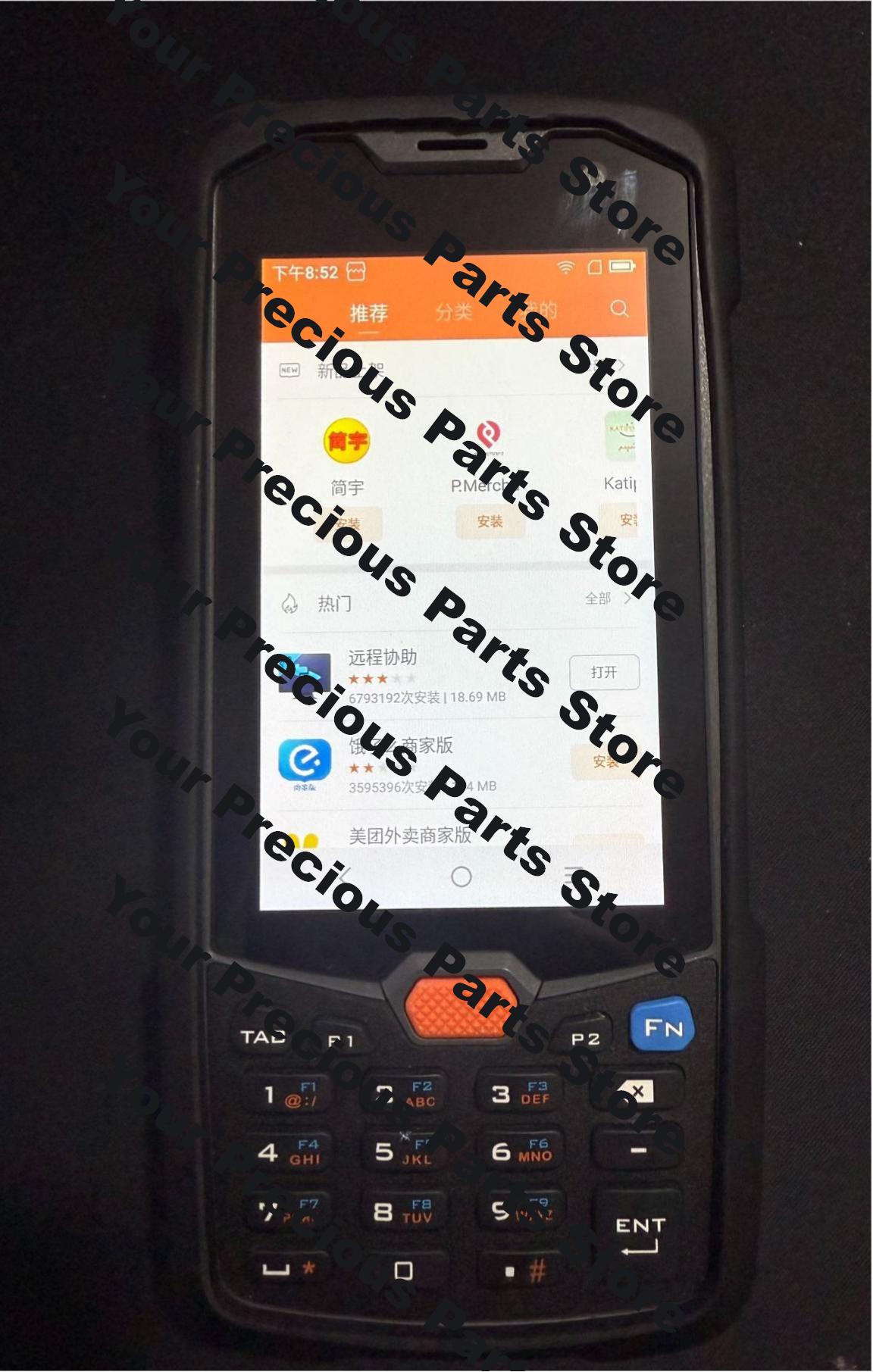 1PC 99% Novo Coletor de Dados  - Handheld Pda Scanner Android Barcode avaliação e preço