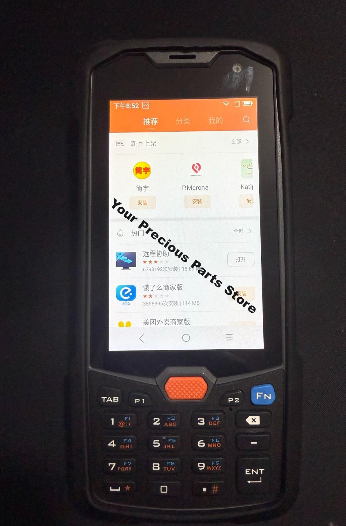 1PC 99% Novo Coletor de Dados  - Handheld Pda Scanner Android Barcode avaliação e preço