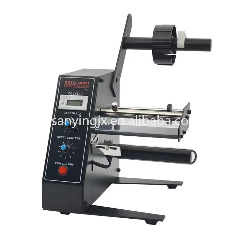 Dispensador de Etiquetas Adesi - Label Dispenser Electric Peel Machine avaliação e preço