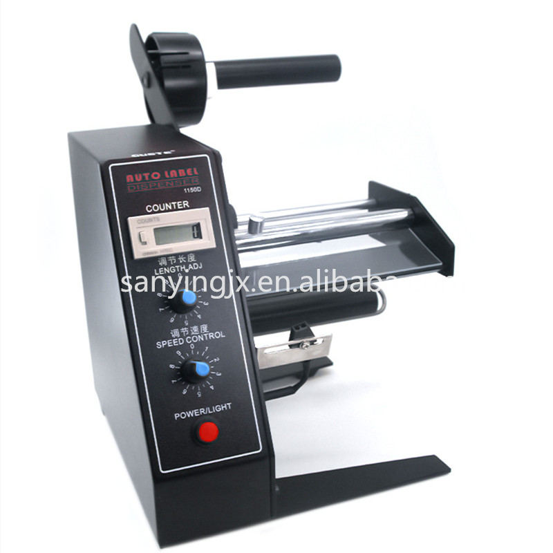 Dispensador de Etiquetas Adesi - Label Dispenser Electric Peel Machine avaliação e preço