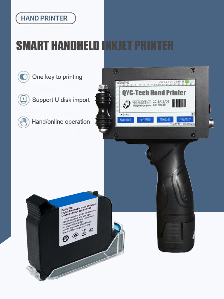 Impressora jato de tinta portá - Handheld Inkjet Date Code Printer Gun avaliação e preço