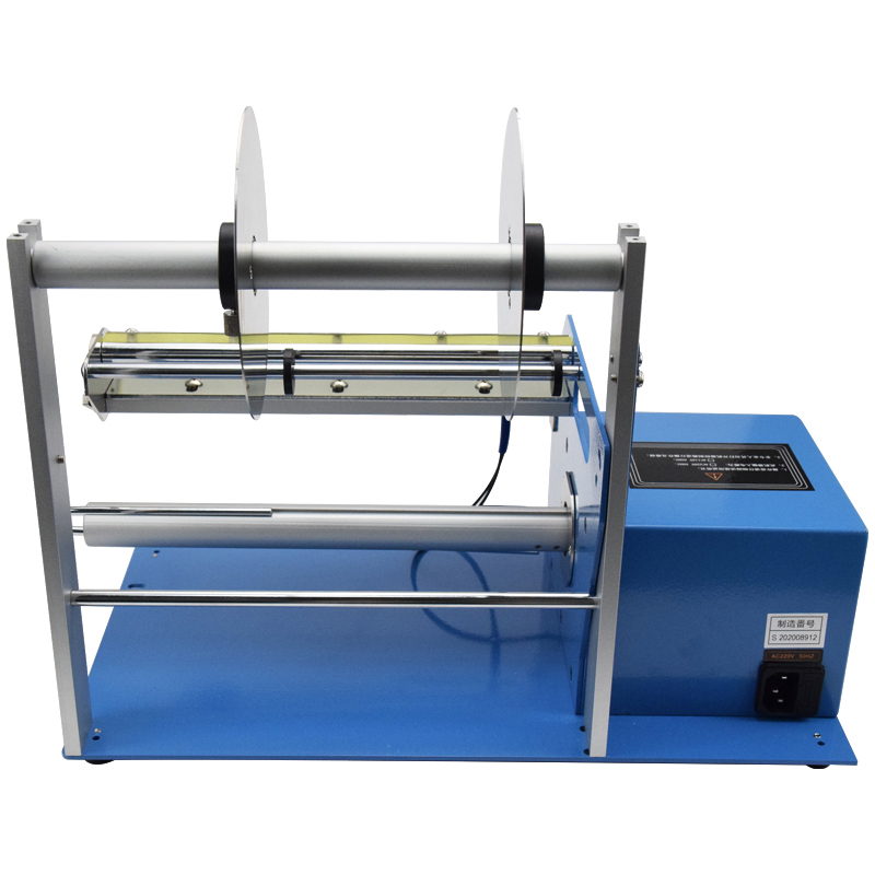 Máquina Dispensadora de Etique - Label Dispenser Electric Peel Machine avaliação e preço