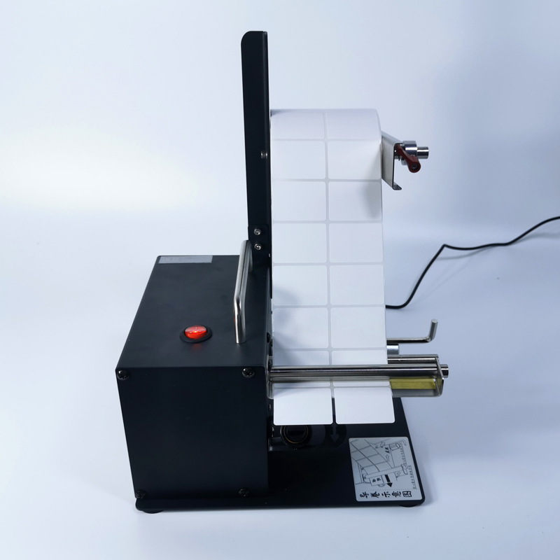 Dispensador Automático de Etiq - Label Dispenser Electric Peel Machine avaliação e preço