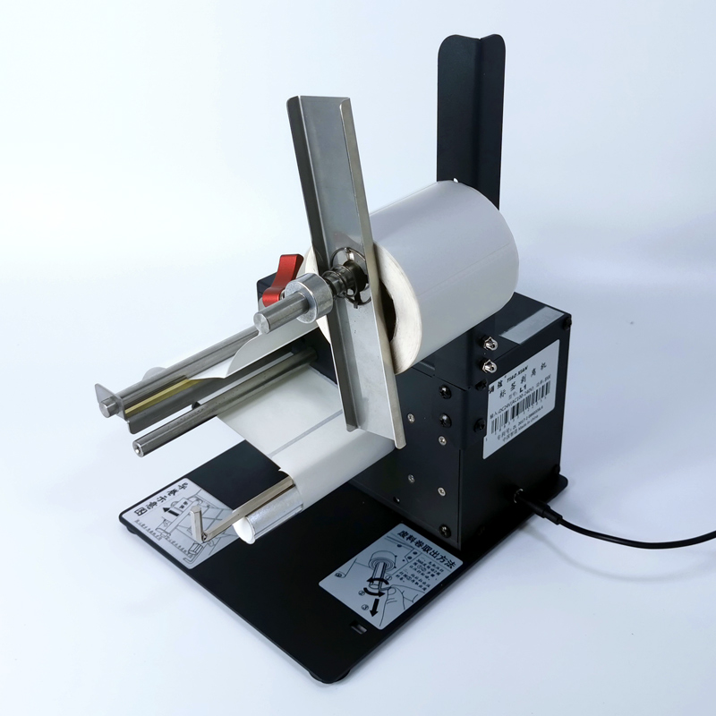 Dispensador Automático de Etiq - Label Dispenser Electric Peel Machine avaliação e preço