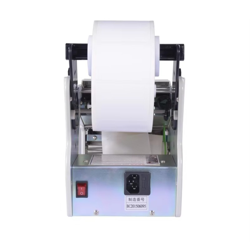 Máquina Automática de Remoção  - Label Dispenser Electric Peel Machine avaliação e preço