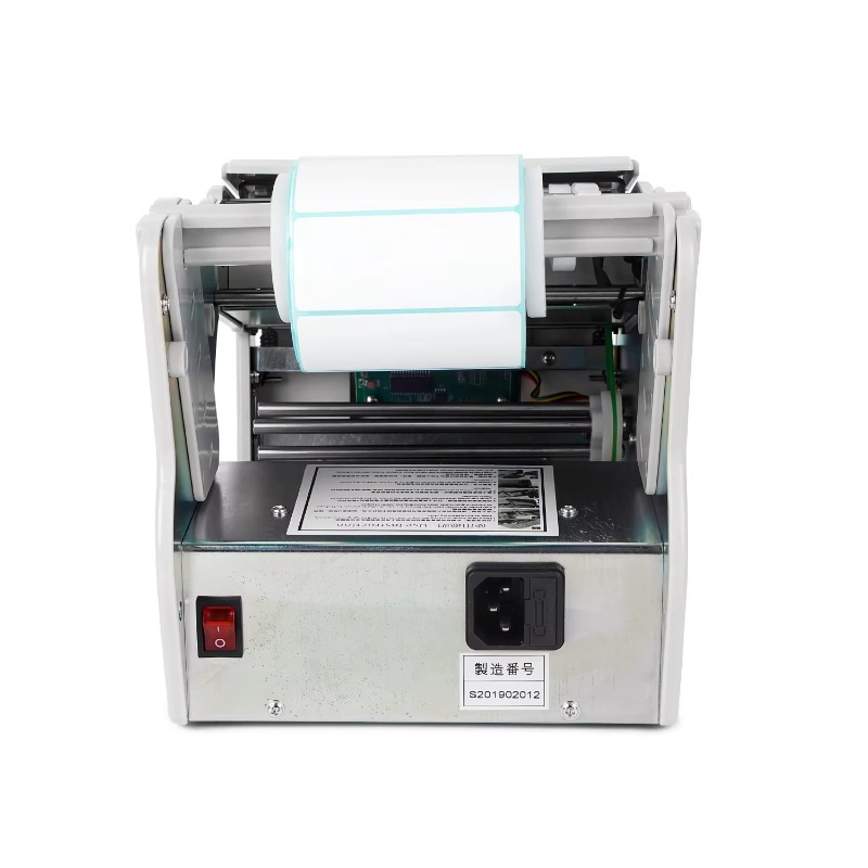 Máquina Automática de Remoção  - Label Dispenser Electric Peel Machine avaliação e preço