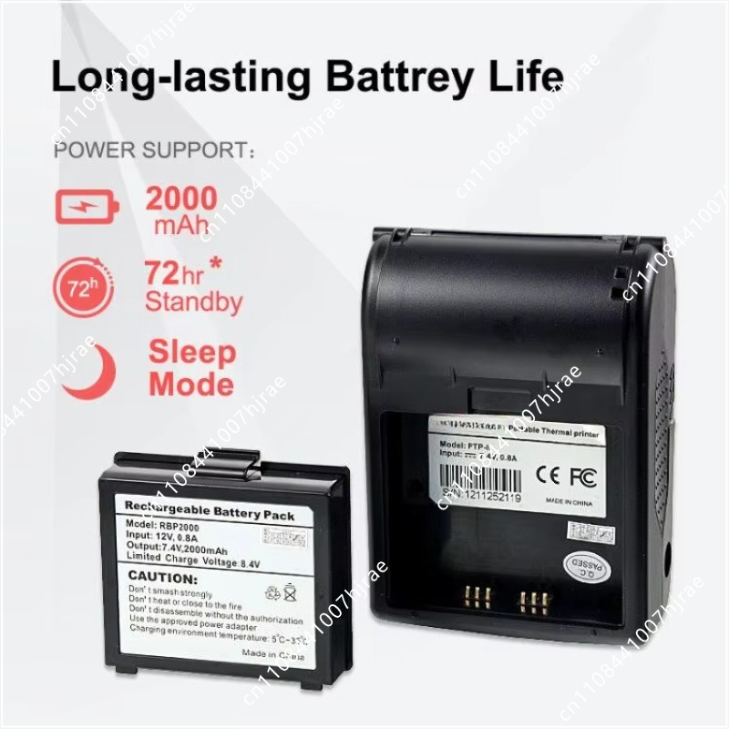 Impressora Térmica Portátil Se - Bluetooth Portable Thermal Receipt Printer 58Mm avaliação e preço