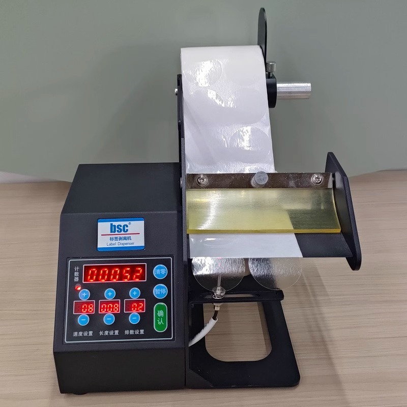 Dispensador Automático de Etiq - Label Dispenser Electric Peel Machine avaliação e preço