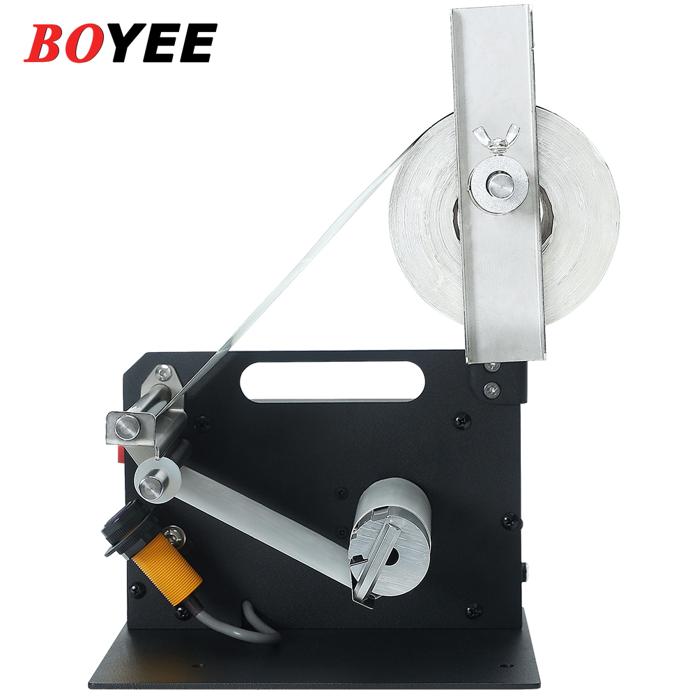 D64 máquina de etiquetas indus - Label Dispenser Electric Peel Machine avaliação e preço