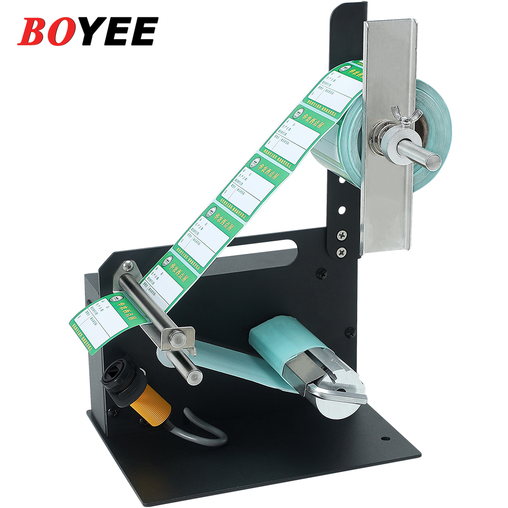D64 máquina de etiquetas indus - Label Dispenser Electric Peel Machine avaliação e preço