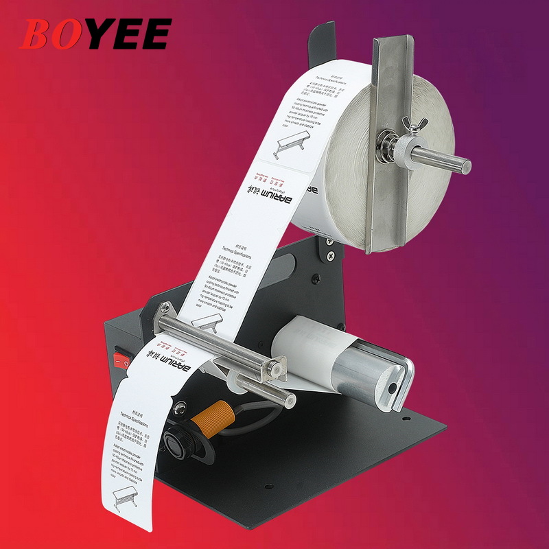 D64 máquina de etiquetas indus - Label Dispenser Electric Peel Machine avaliação e preço