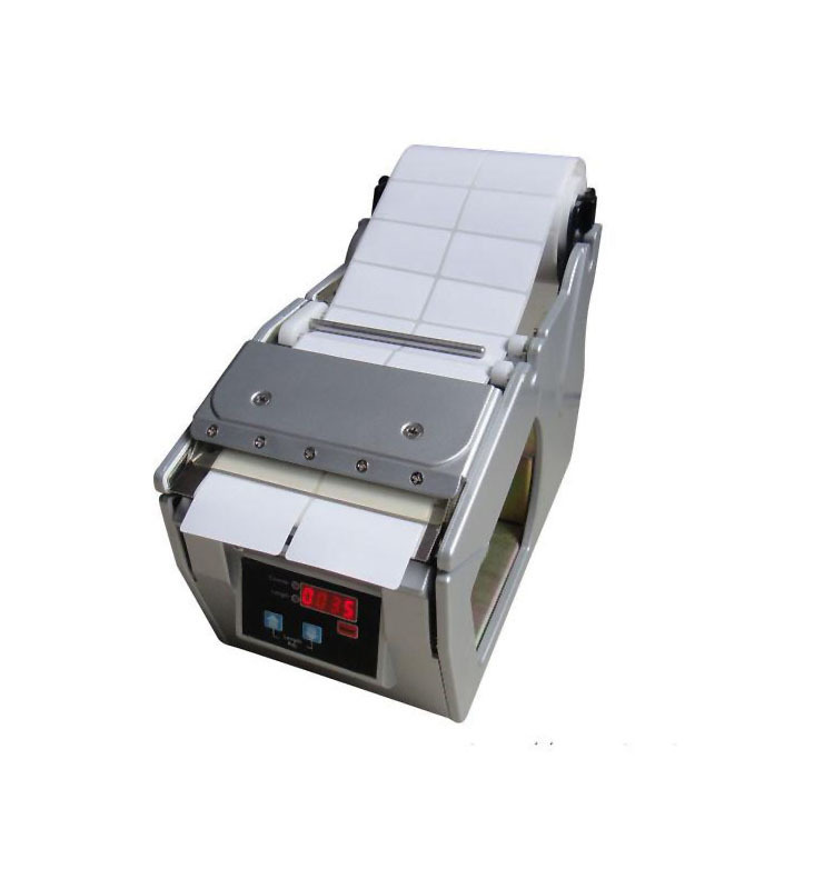 Dispensador de Fita Adesiva El - Label Dispenser Electric Peel Machine avaliação e preço