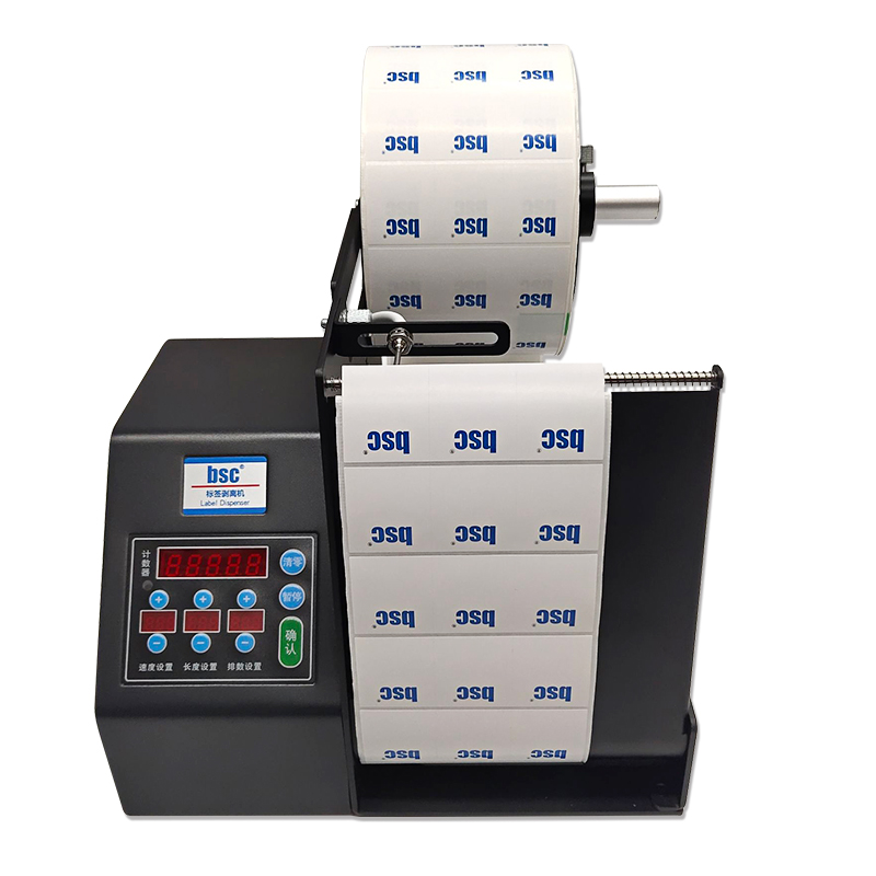 Máquina de Remoção de Etiqueta - Label Dispenser Electric Peel Machine avaliação e preço