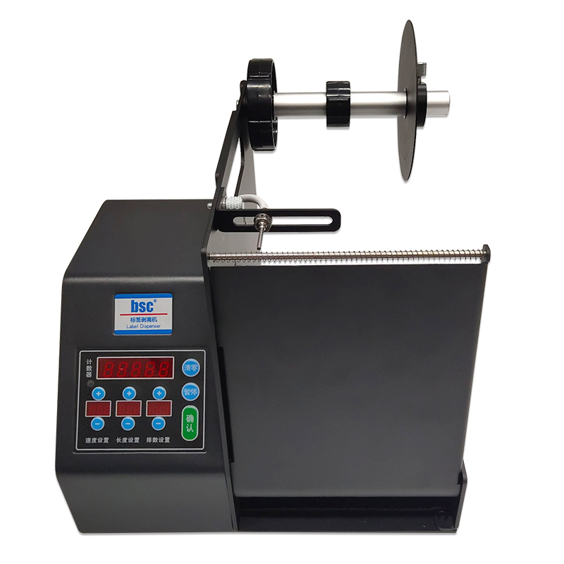 Máquina de Remoção de Etiqueta - Label Dispenser Electric Peel Machine avaliação e preço