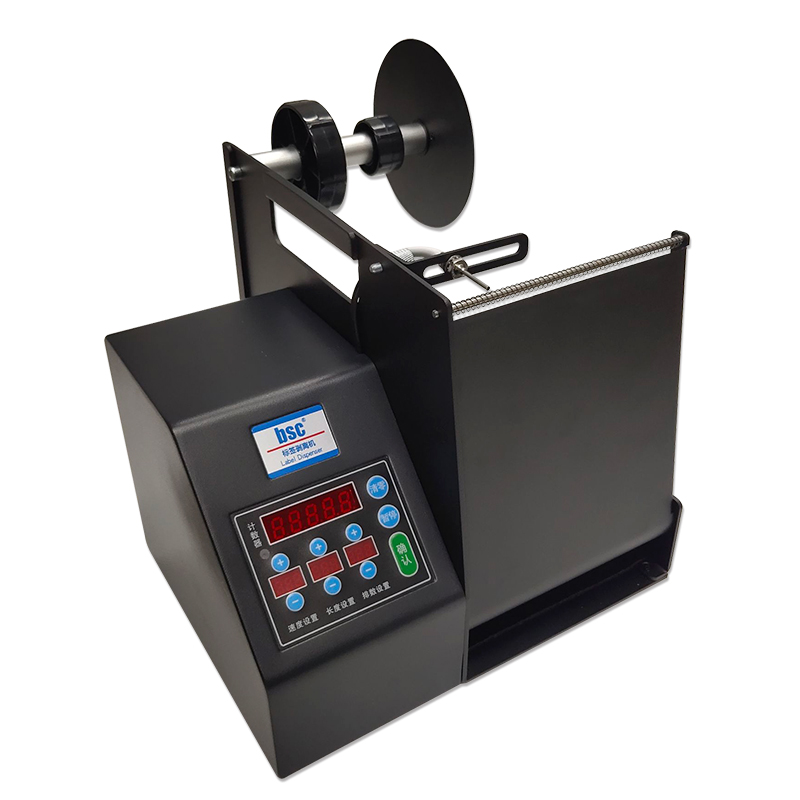Máquina de Remoção de Etiqueta - Label Dispenser Electric Peel Machine avaliação e preço