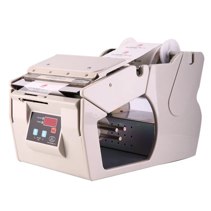 Máquina Dispensadora de Etique - Label Dispenser Electric Peel Machine avaliação e preço