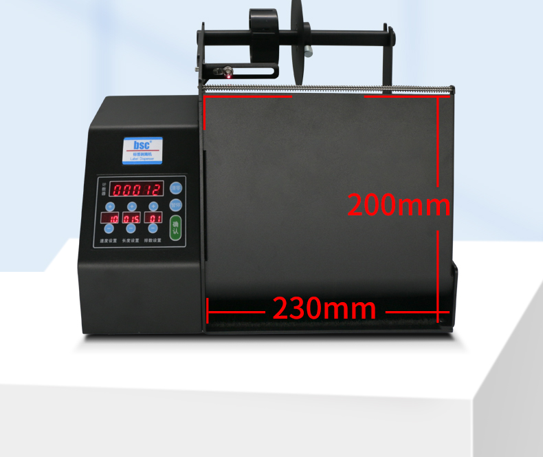 Máquina de Descascar Etiquetas - Label Dispenser Electric Peel Machine avaliação e preço