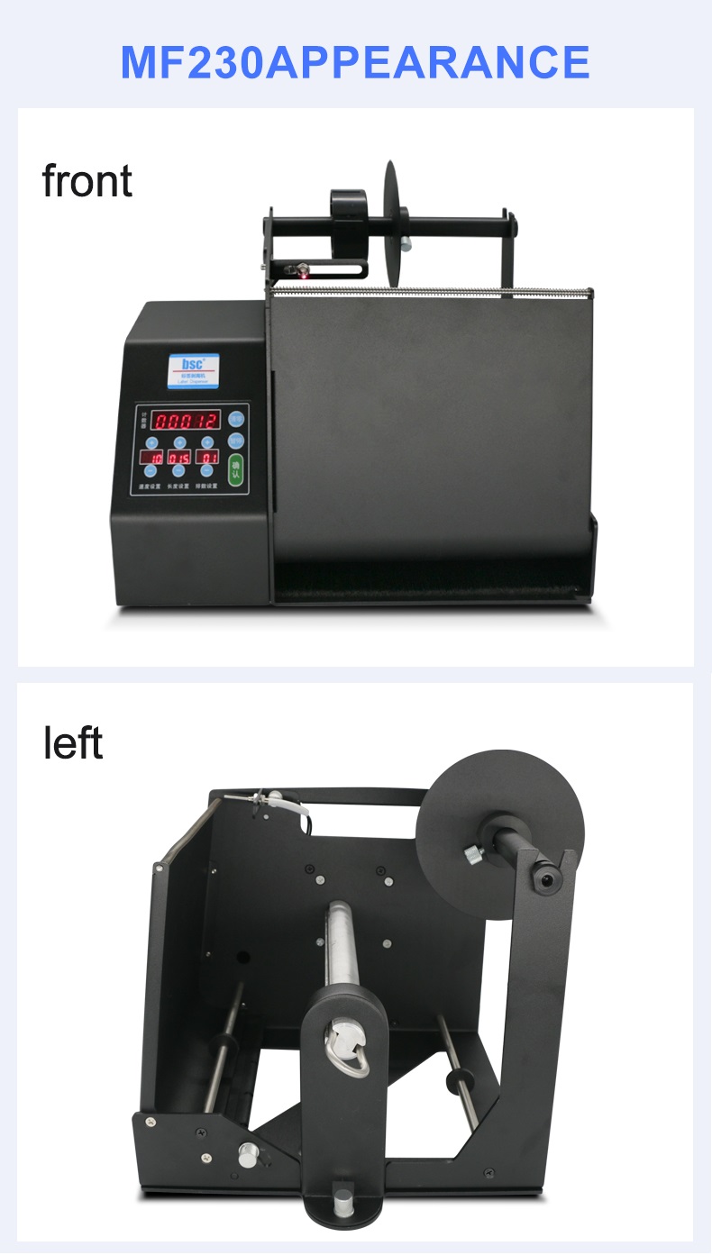 Máquina de Descascar Etiquetas - Label Dispenser Electric Peel Machine avaliação e preço