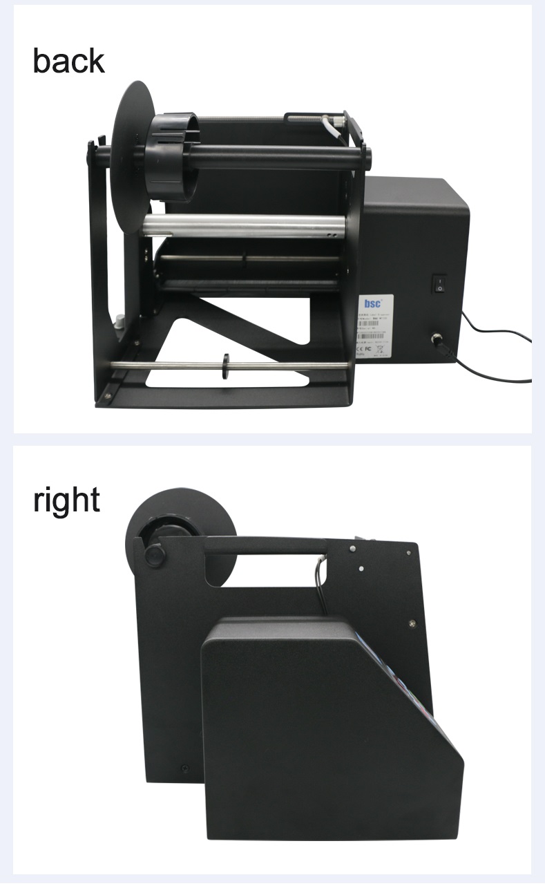 Máquina de Descascar Etiquetas - Label Dispenser Electric Peel Machine avaliação e preço
