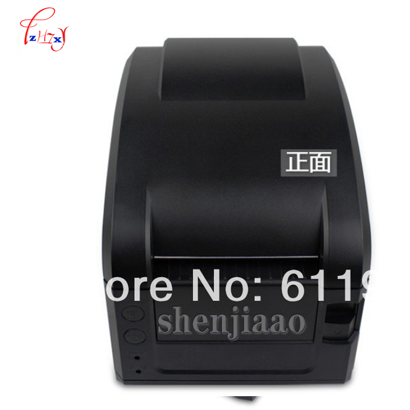 Impressora Térmica de Etiqueta - Barcode Printer Direct Thermal 110Mm avaliação e preço