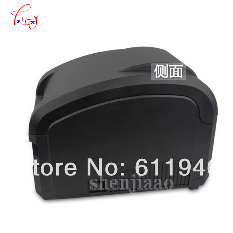 Impressora Térmica de Etiqueta - Barcode Printer Direct Thermal 110Mm avaliação e preço