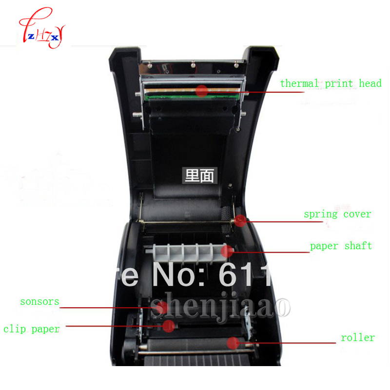 Impressora Térmica de Etiqueta - Barcode Printer Direct Thermal 110Mm avaliação e preço