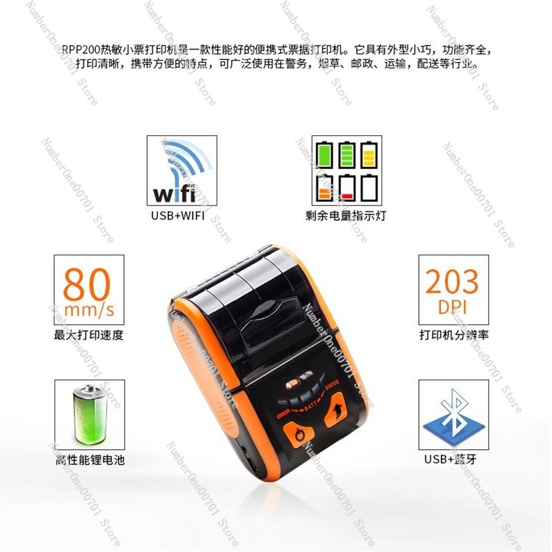 Impressora Térmica Bluetooth d - Bluetooth Portable Thermal Receipt Printer 58Mm avaliação e preço